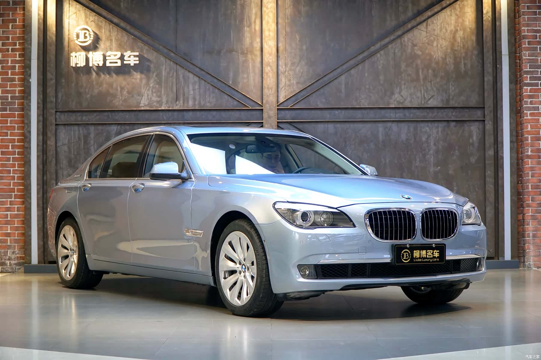 BMW 7 Series, 2012 24