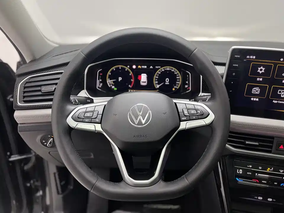Volkswagen Tanyue