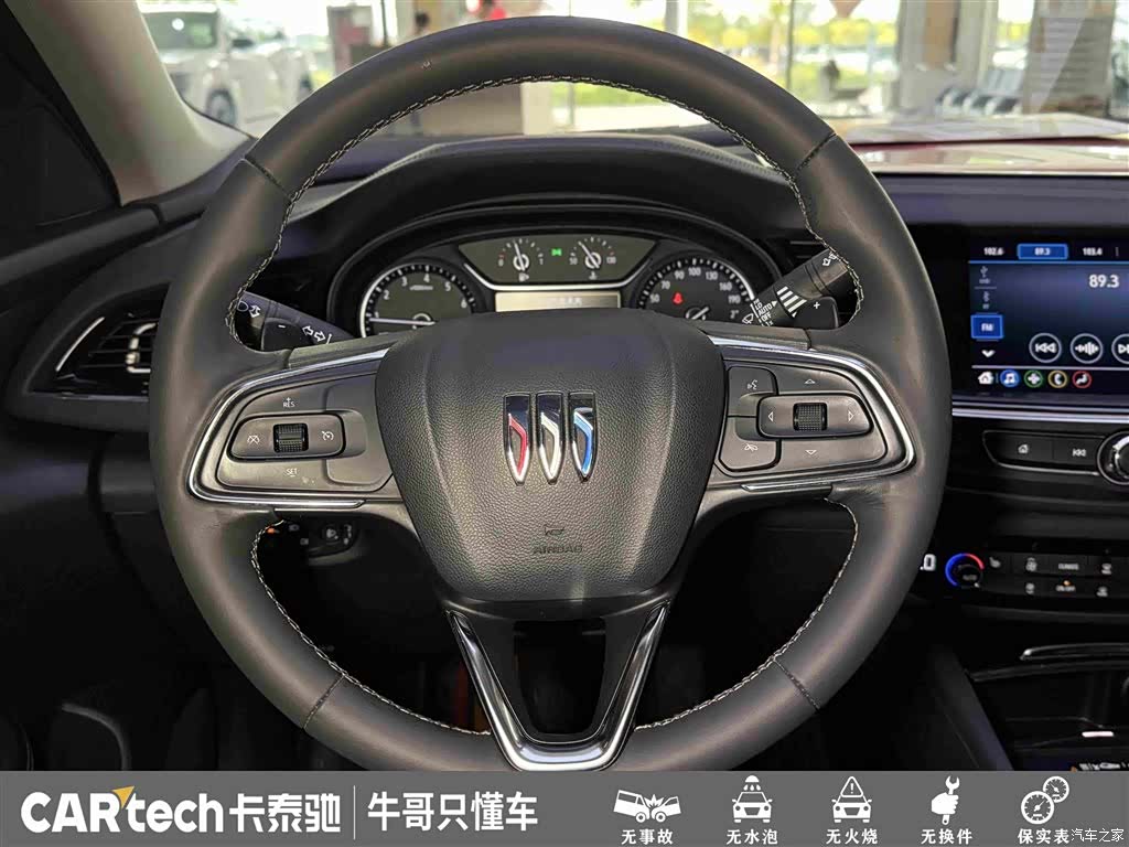 Buick Regal, 2024 23