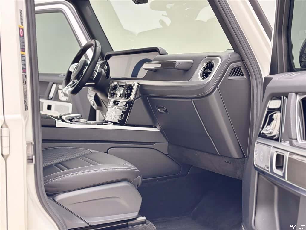 Mercedes-Benz G-Class, 2020 18