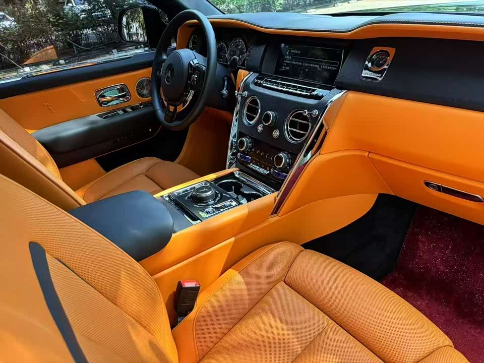 Rolls-Royce Cullinan