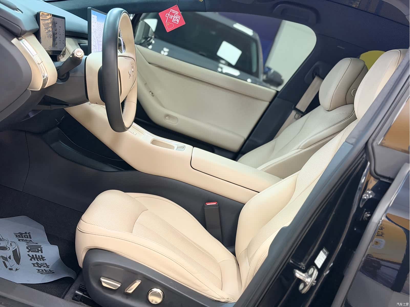 Xpeng P7, 2024 7