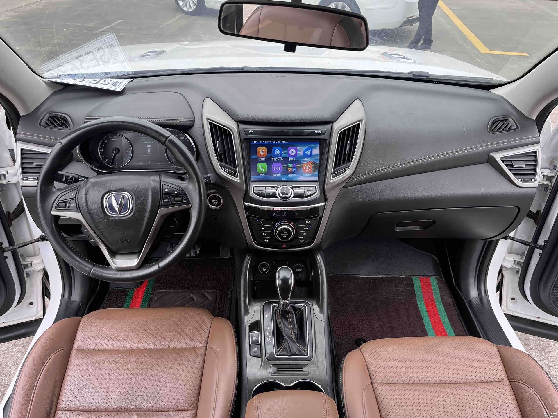 Changan CS75, 2017 12