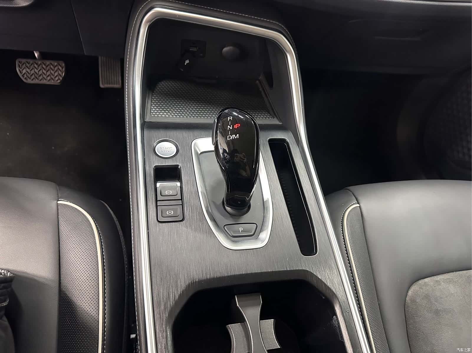 Haval H6, 2022 9