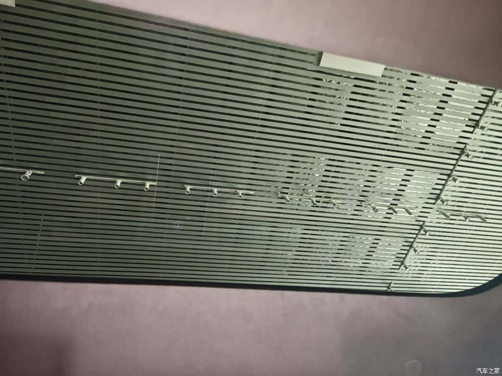 AITO M9, 2025 18