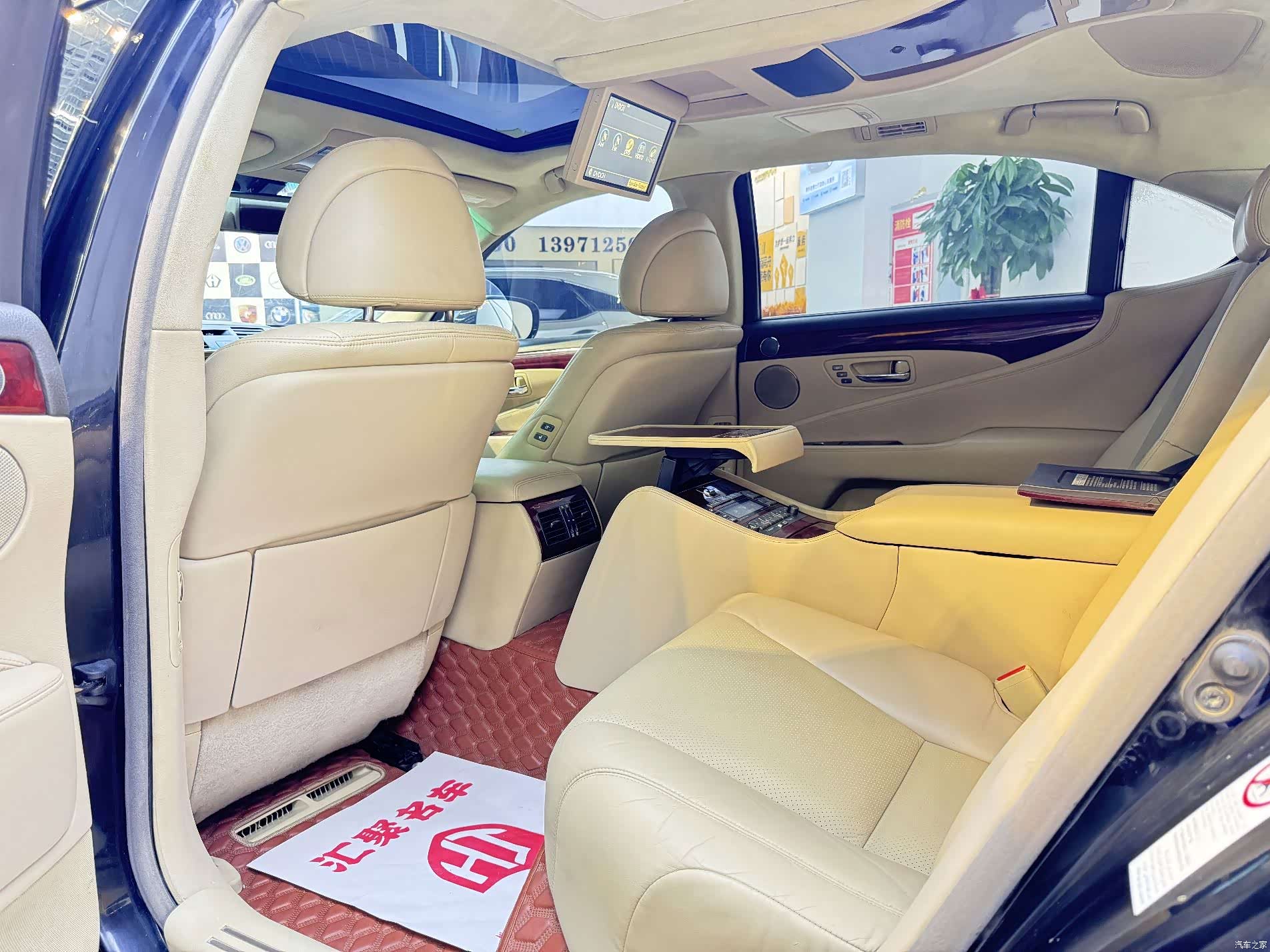 Lexus LS, 2007 19