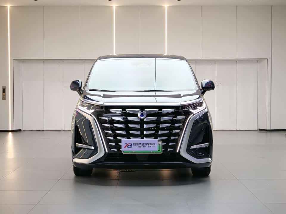 Trumpchi Guangzhou Car Trumpchi Guangzhou Car