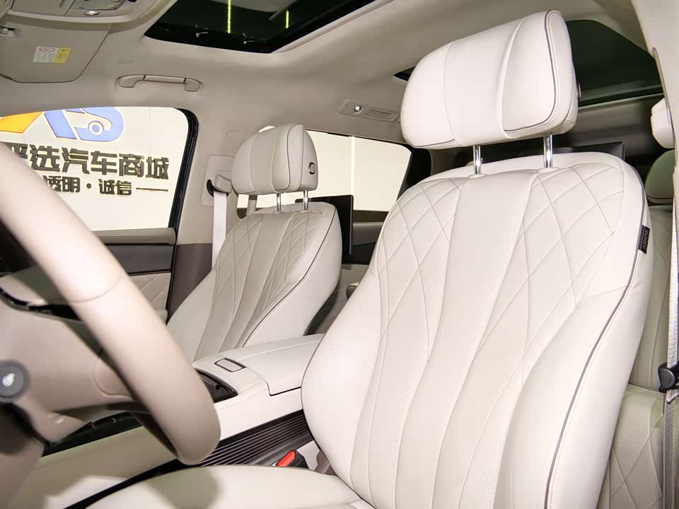 Trumpchi Guangzhou Car Trumpchi Guangzhou Car