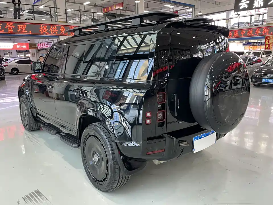 Land Rover guard