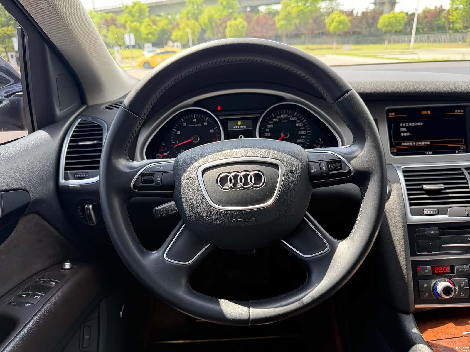 Audi Q7, 2015 8