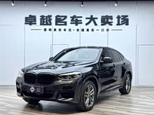 ����X4 2020�� xDrive25i M�˶���װ