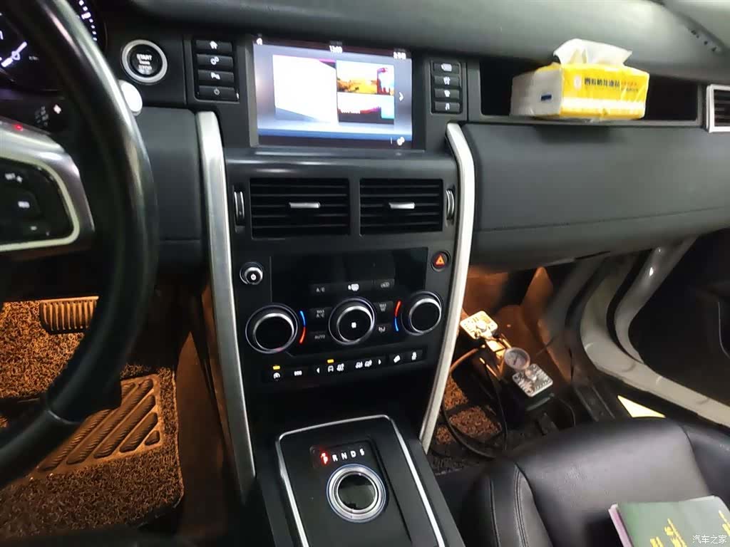 Land Rover Discovery, 2016 9