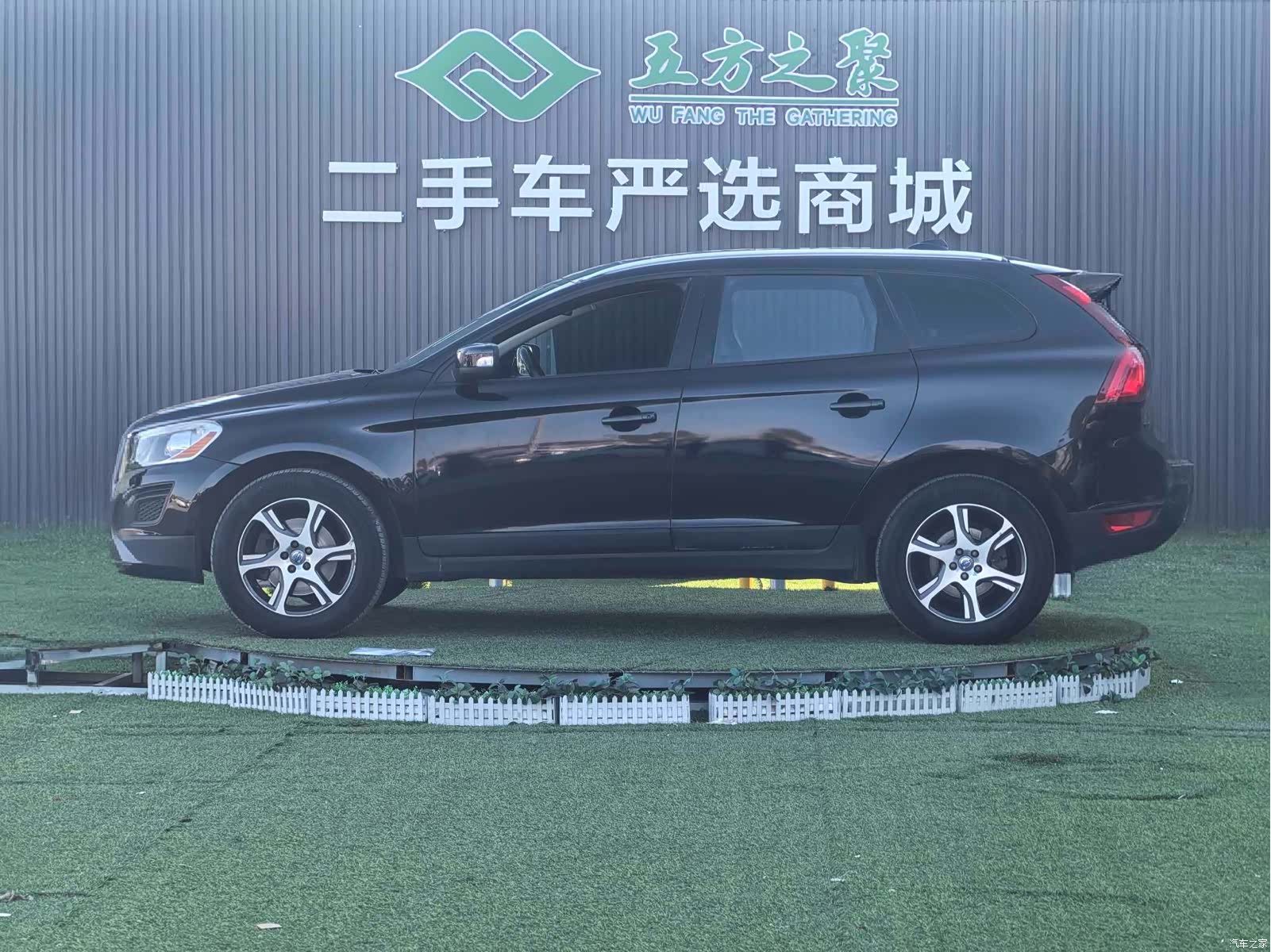 Volvo XC60, 2013 18