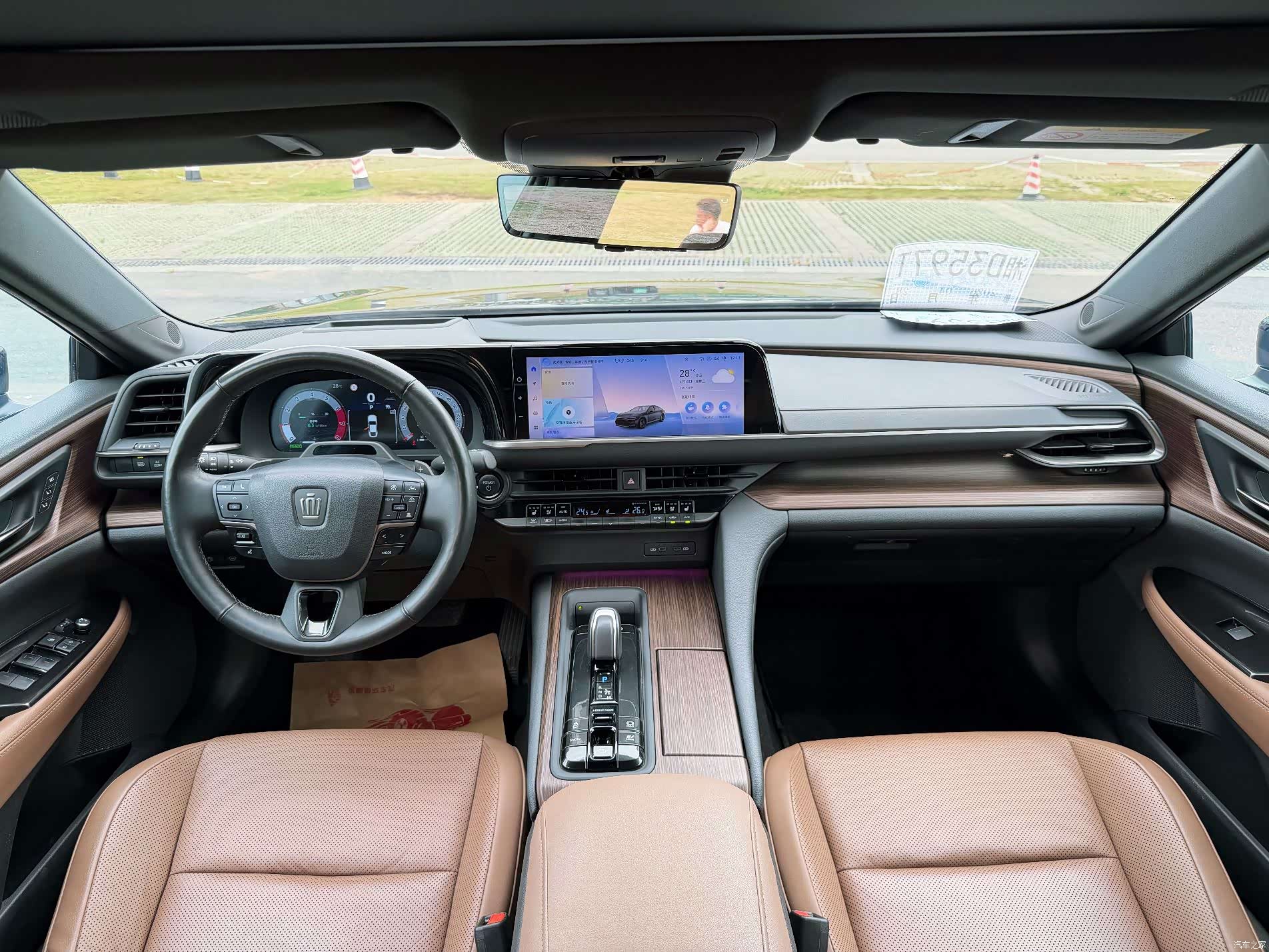 Toyota Crown, 2024 10