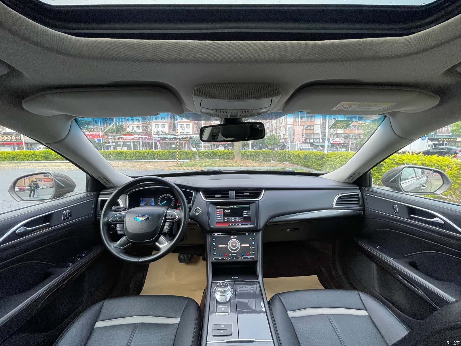 Ford Taurus, 2016 13