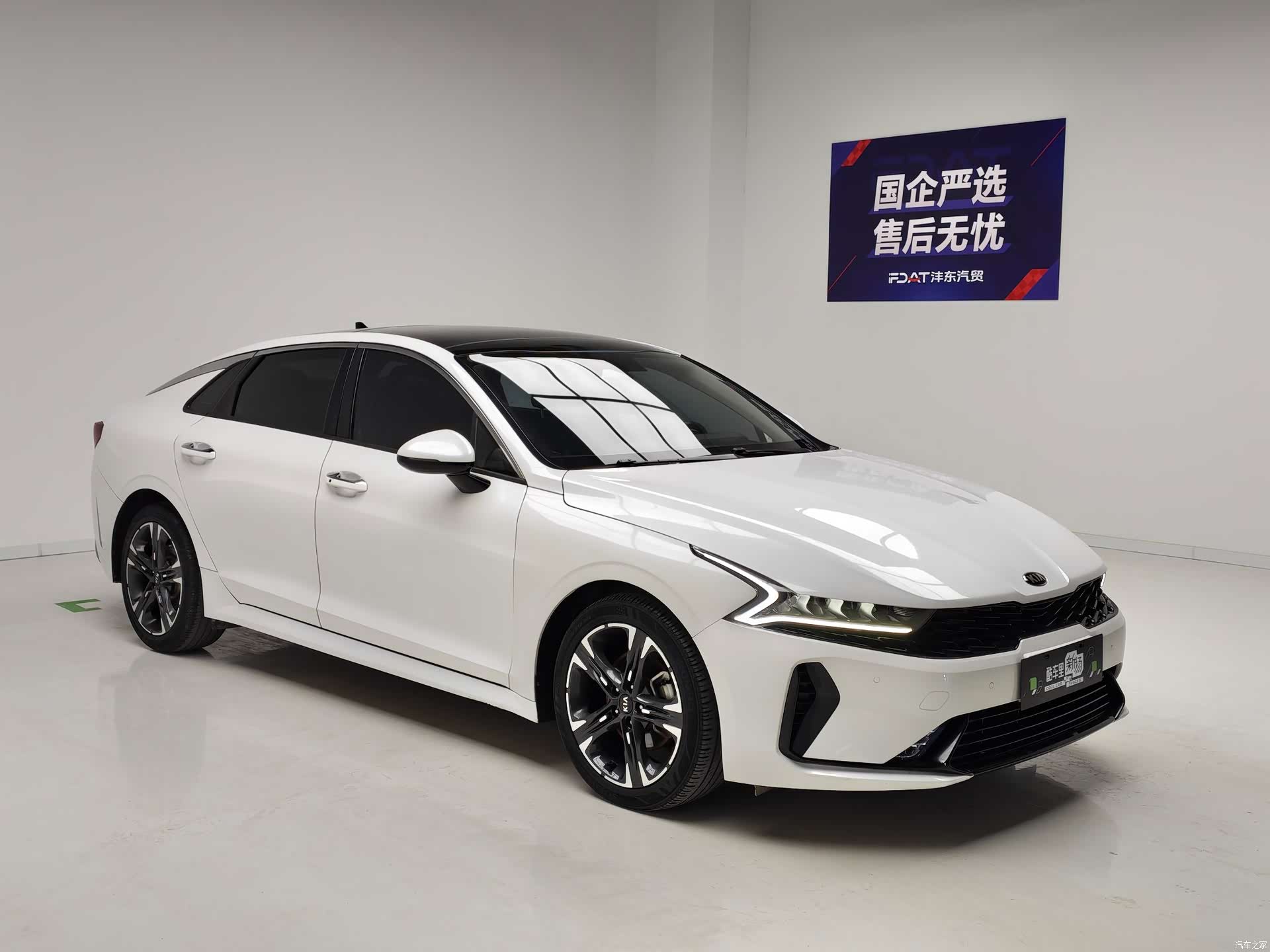 Kia K5, 2021 3