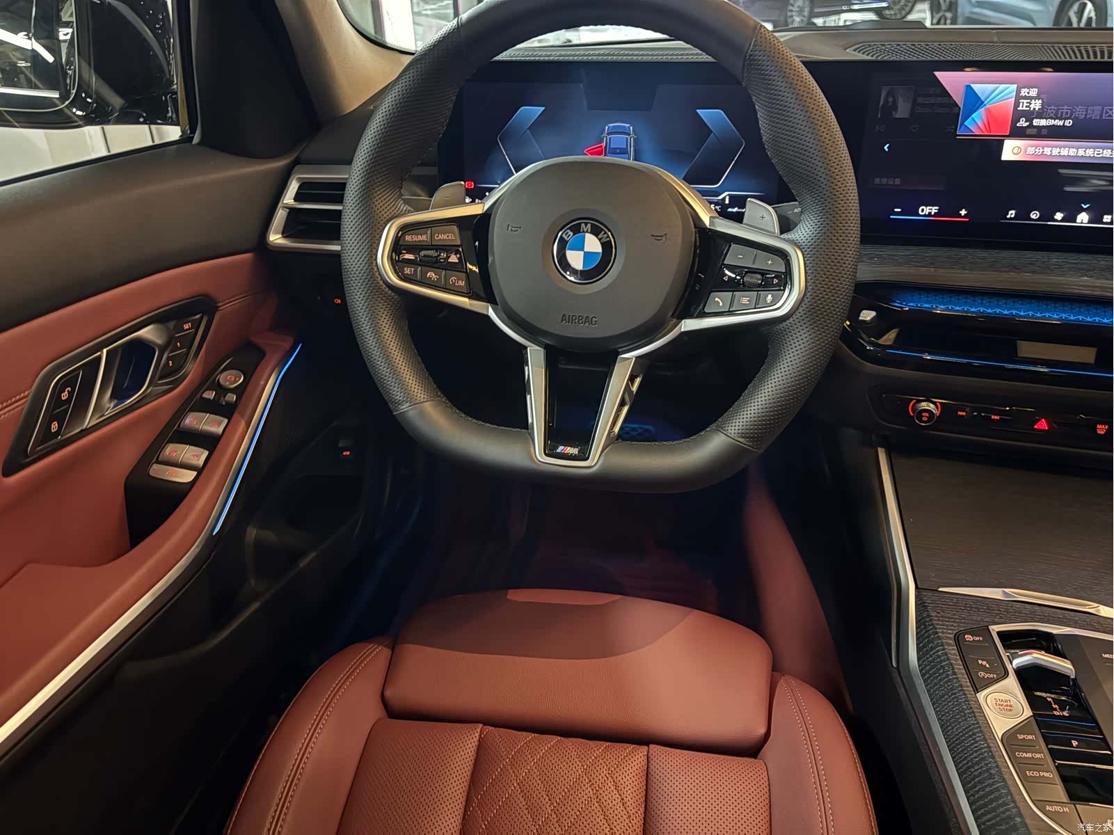 BMW 3 Series, 2024 7