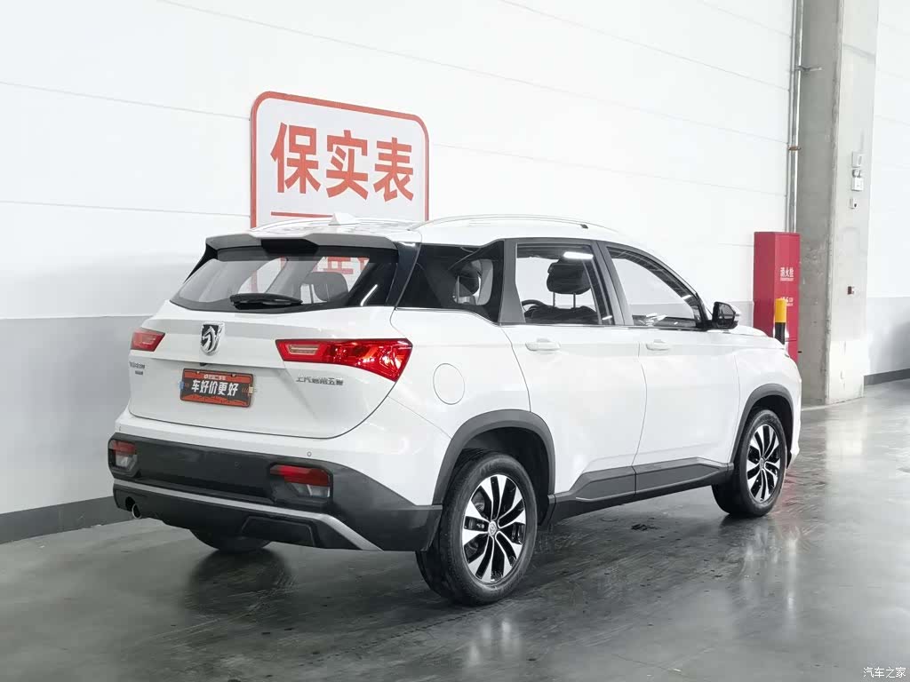 Wuling 530, 2021 2