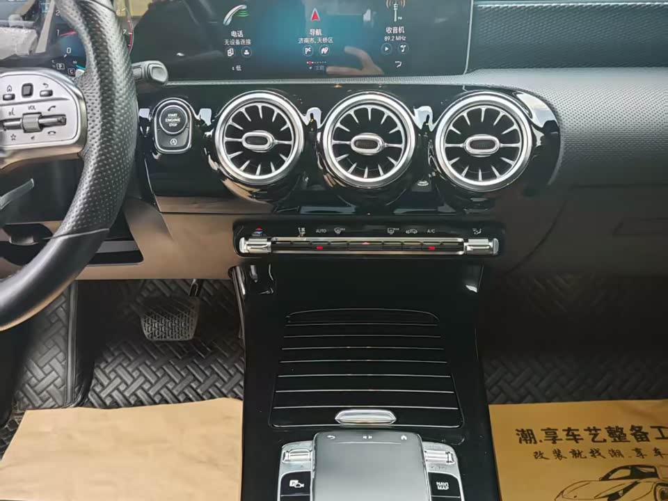 Mercedes-Benz Class A