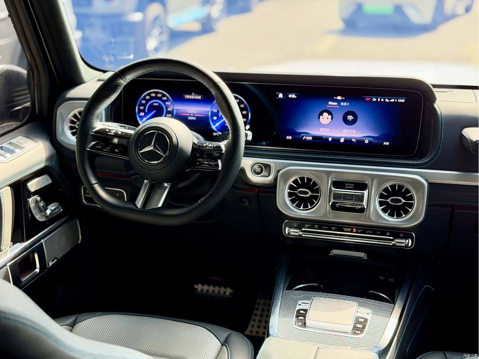 Mercedes-Benz G-Class, 2025 18
