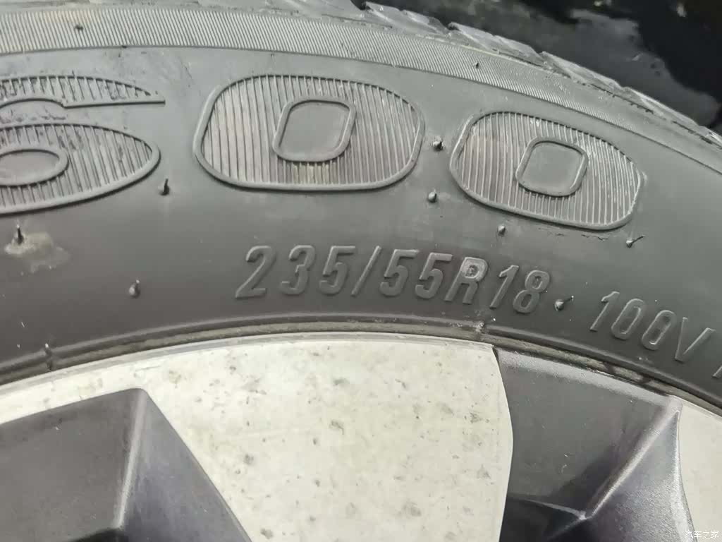 Chery Tiggo 8, 2018 24