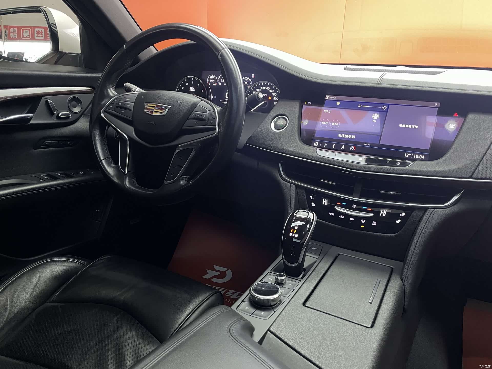 Cadillac CT6, 2020 14