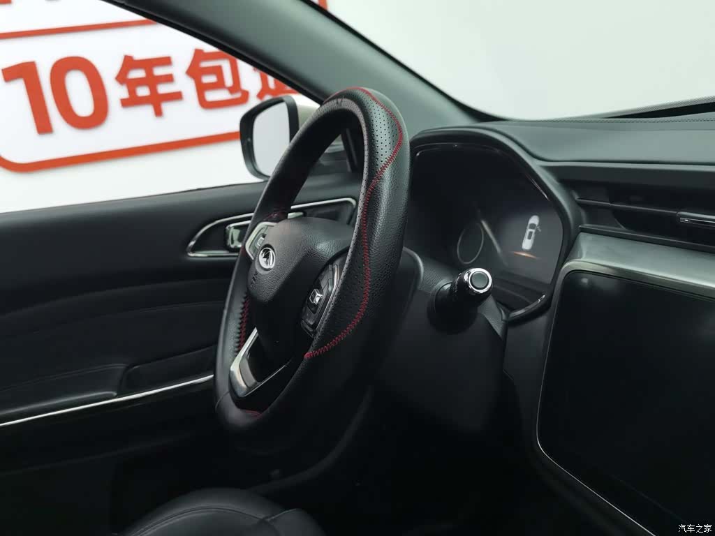Chery Tiggo 8, 2018 22