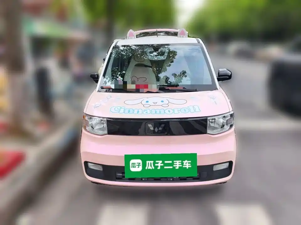 Wuling Hongguang MINIEV