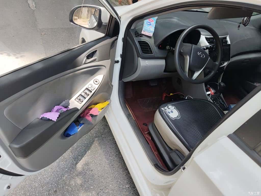 Hyundai GLS, 2016 13
