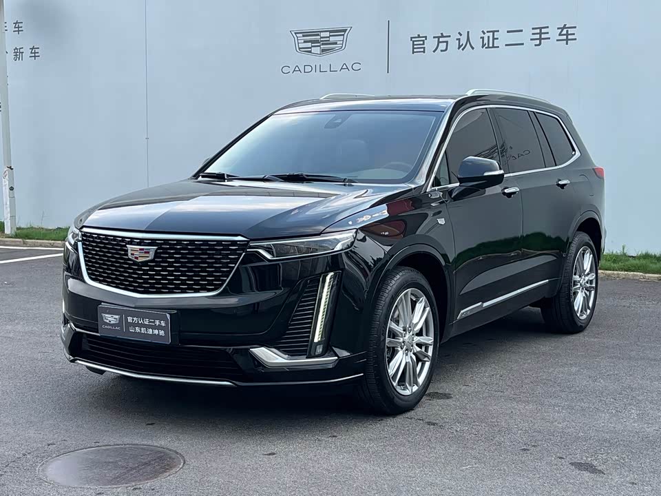 Shandong Jinan Car