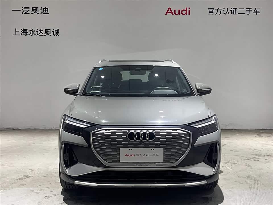 Audi Q4 Audi Q4