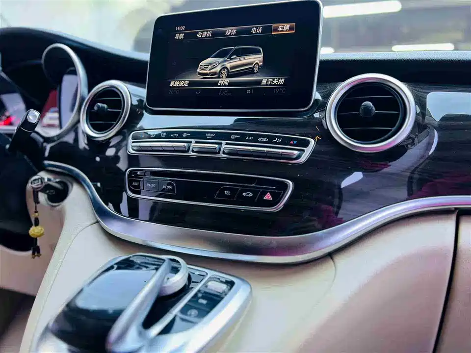 Mercedes-Benz V-class