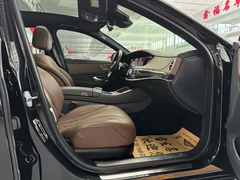 Mercedes-Benz S-class