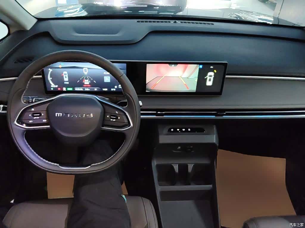 Maxus 7, 2025 10