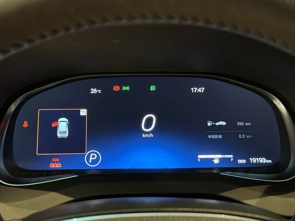 Toyota Ling Fang HARRIER