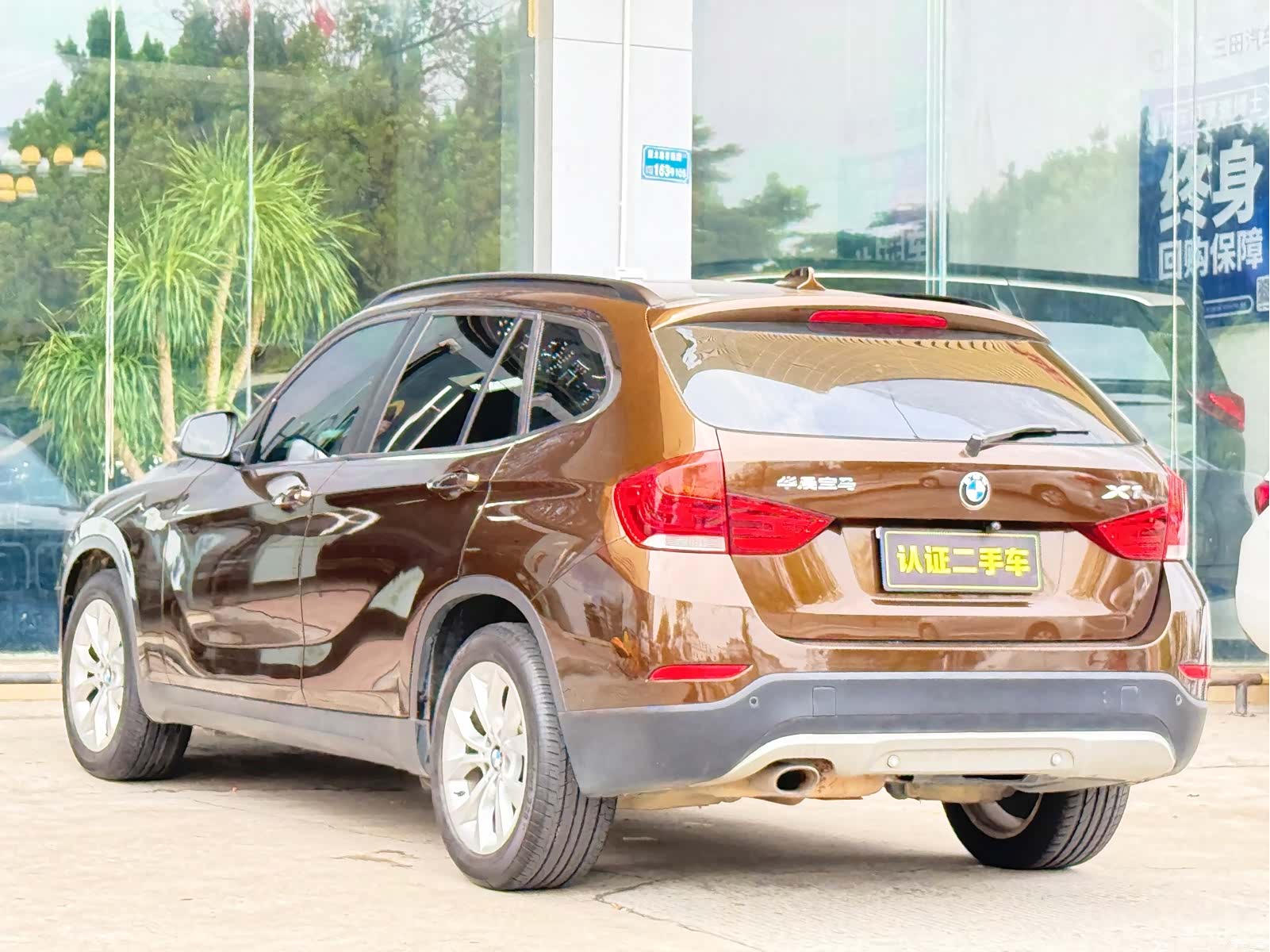 BMW X1, 2014 15
