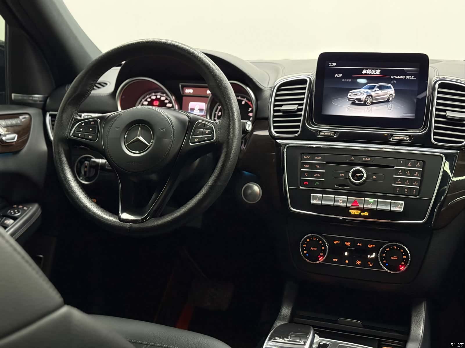 Mercedes-Benz GLS, 2017 30