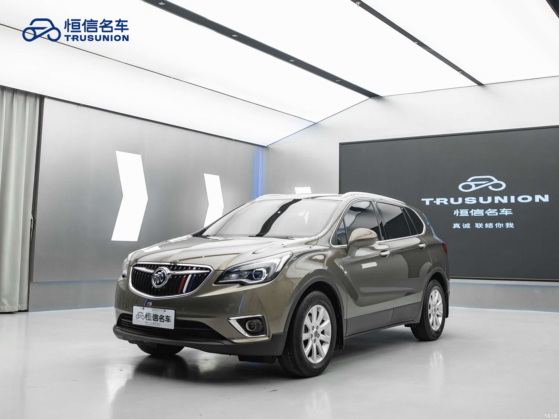 Buick Envision Plus, 2019 3