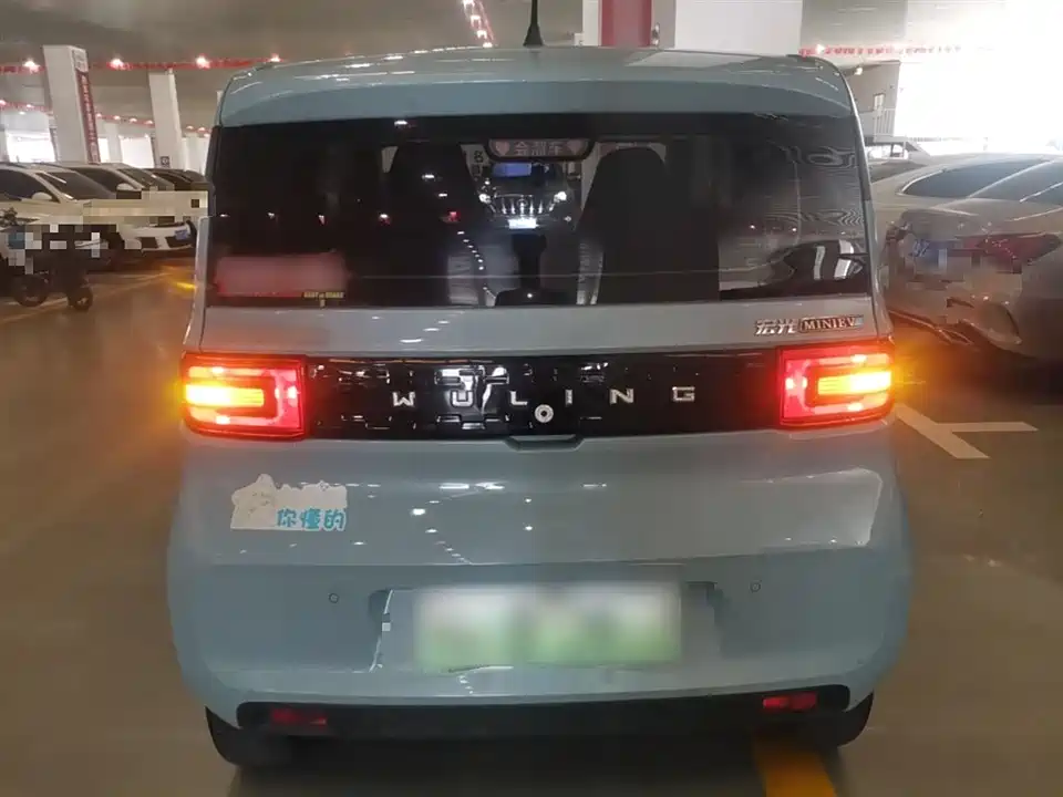 Wuling Hongguang MINIEV