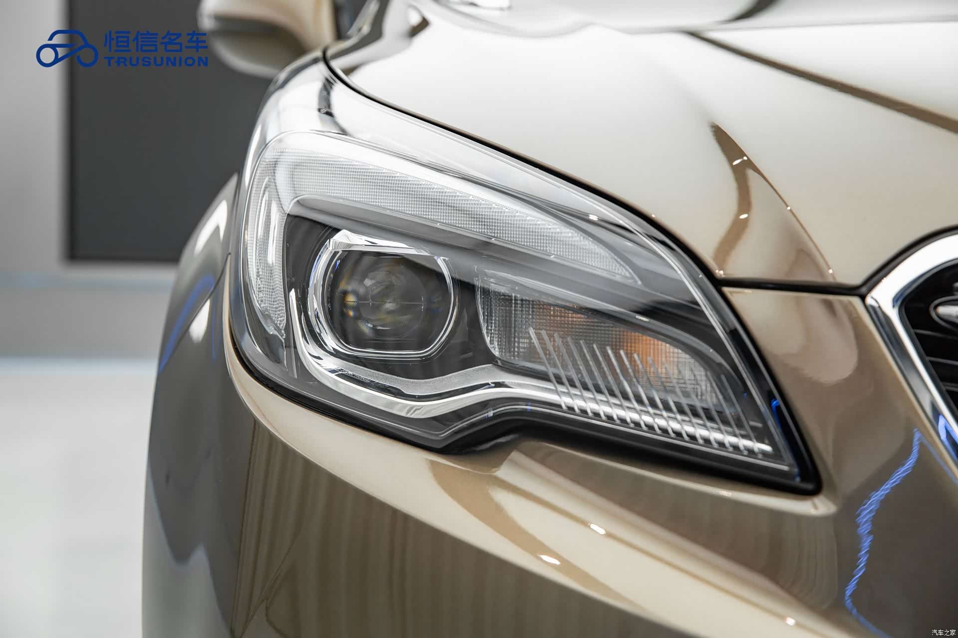 Buick Envision Plus, 2019 9