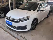 C4���� 2018�� 1.6L �Զ�������