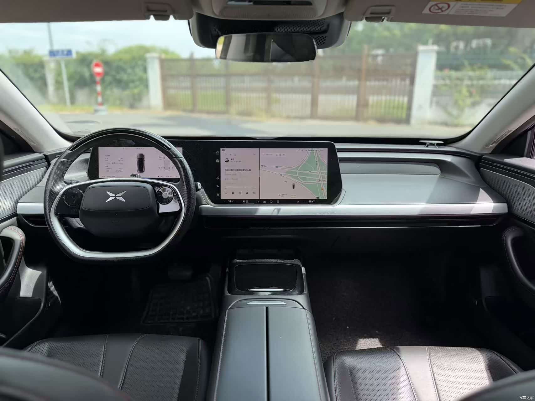 Xpeng P7, 2020 11