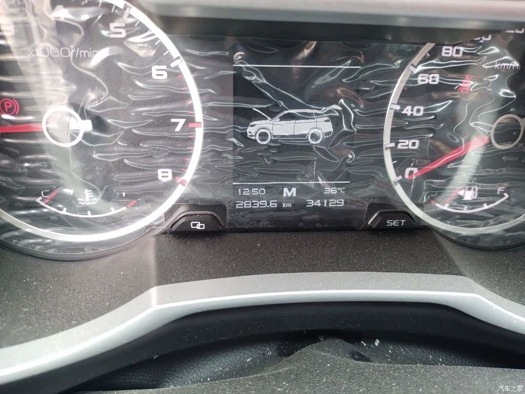 Geely Boyue, 2018 все фото