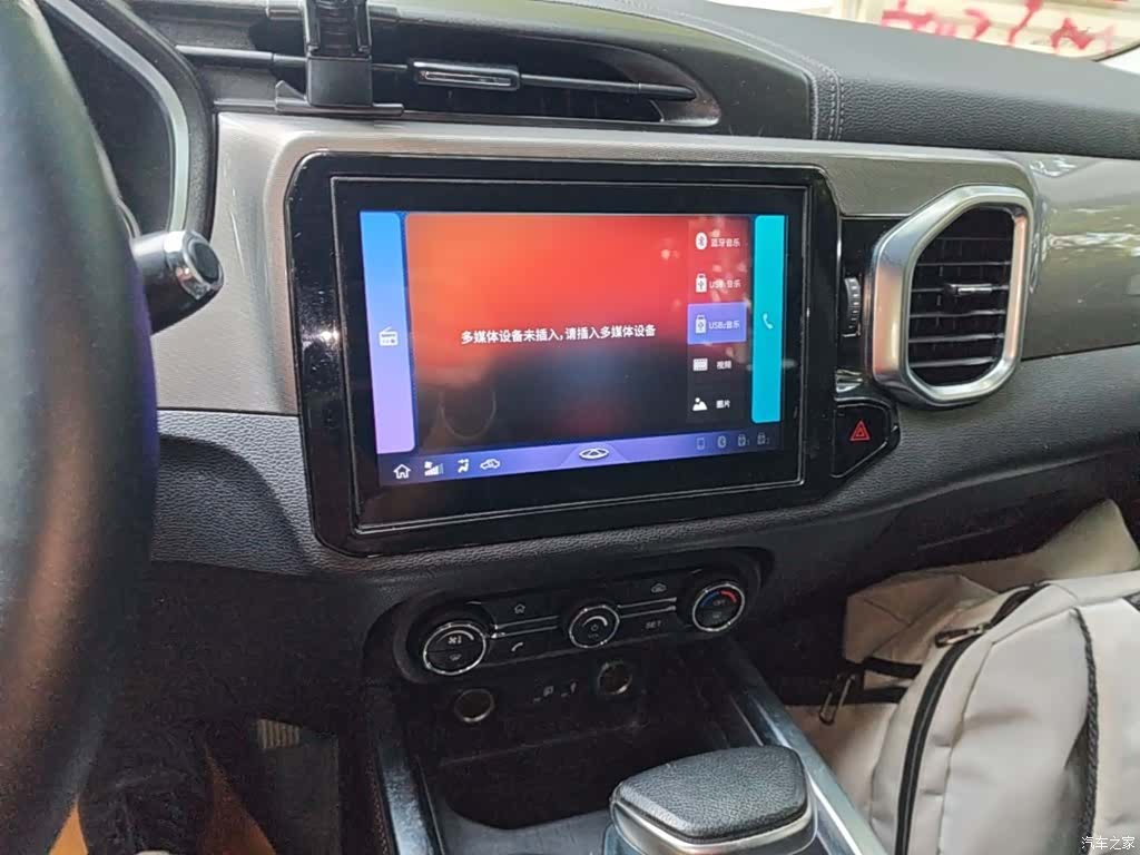 Chery Tiggo 5x, 2019 13
