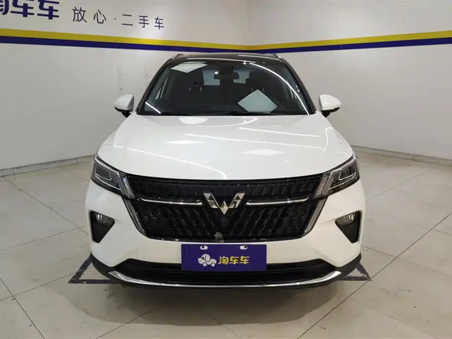 Wuling Wuling Xingchen