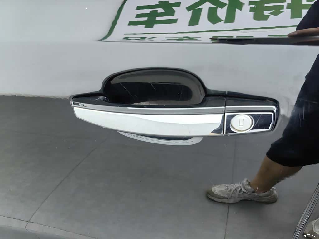 Buick LaCrosse, 2013 18