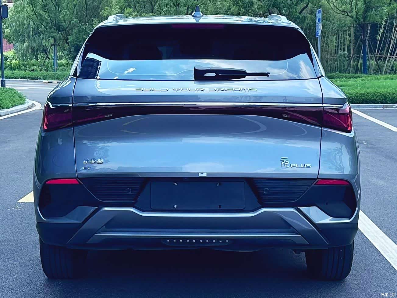 BYD Yuan, 2023 10