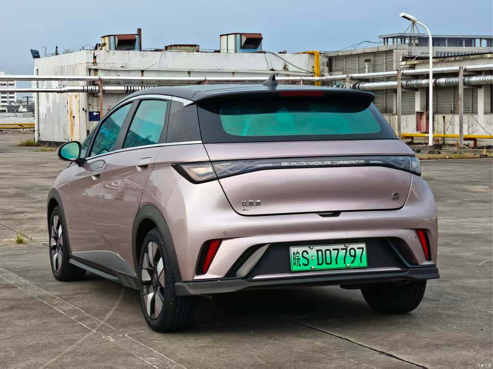 BYD Dolphin, 2022 4