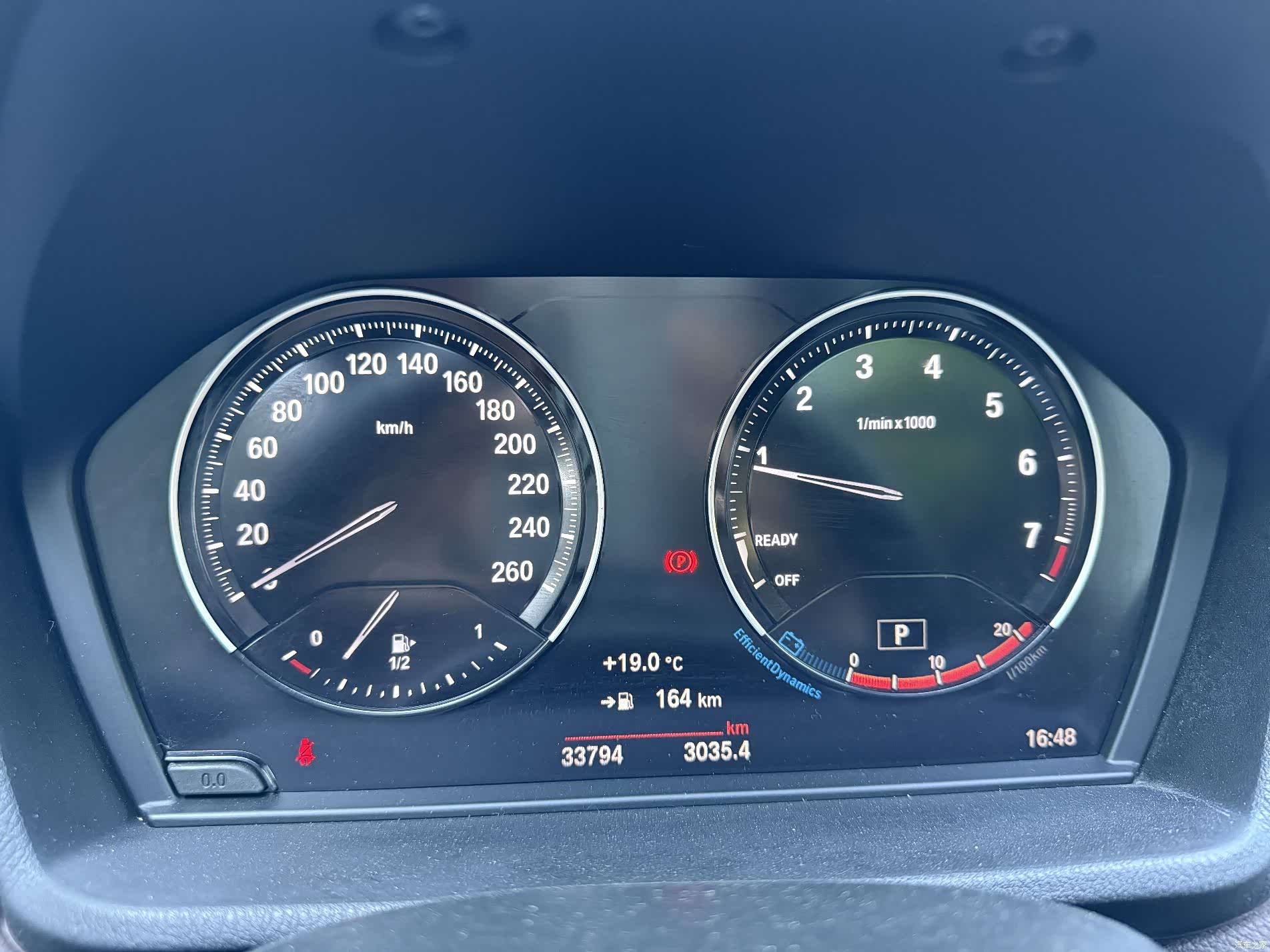 BMW X1, 2023 9