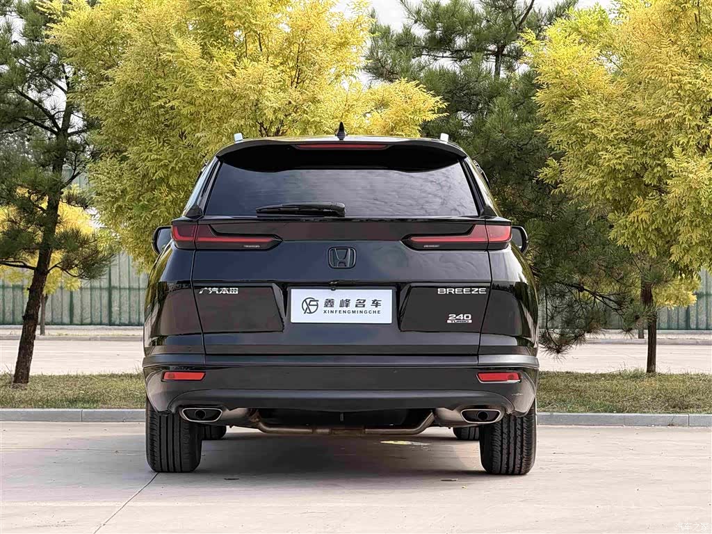 Honda Breeze, 2022 25
